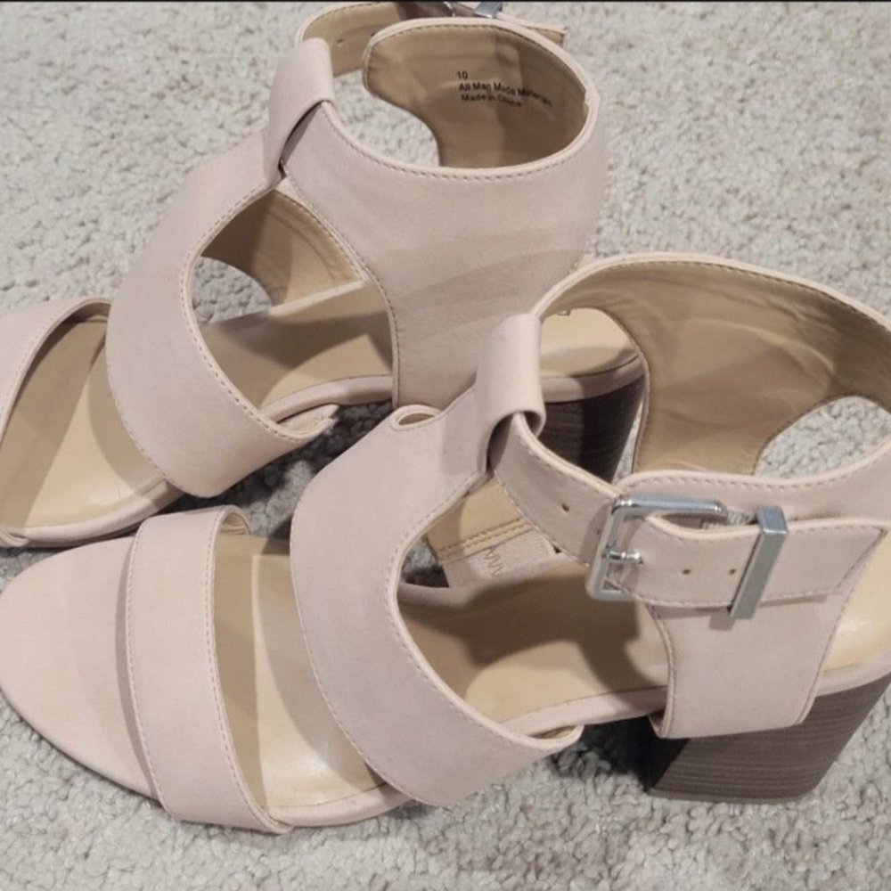 Express open toe heels